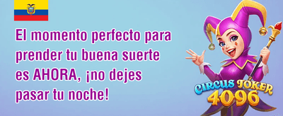 Bono de Recarga Diaria promotion